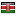 etnacom.info server is located in Kenya